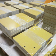 深圳3240环氧板加工 树脂板厂家