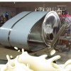 牛奶生产线厂家-巴氏奶生产线设备-中小型酸