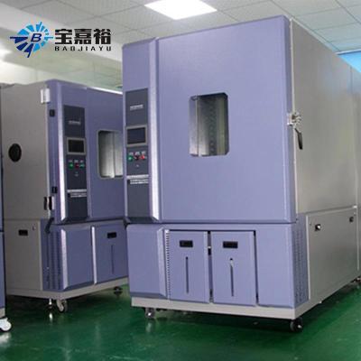 工业实验专用高低温湿热试验箱