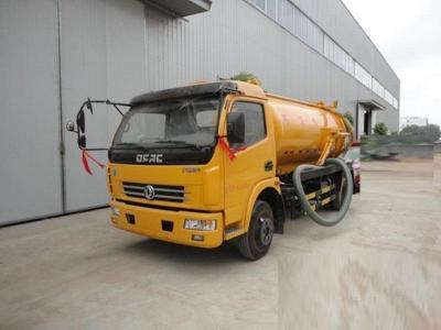 4方吸污車