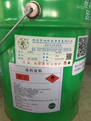 连山县处理回收废液压油蒸馏加工