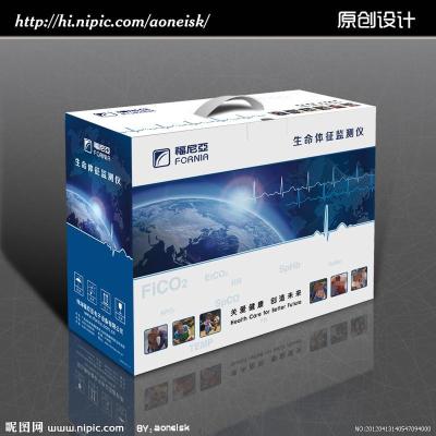 深圳3C数据线包装会展彩页画册