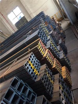 南京日标槽钢厂家直销-日本槽钢150x75报价