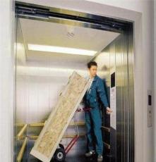 智能一体化1000KG/1吨载货电梯（货梯）无机房货物电梯