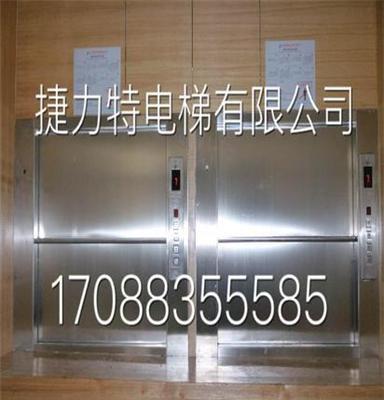 供应重庆幼儿园厨房食物电梯