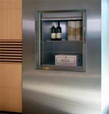 山东旭森电梯有限公司专业生产杂物电梯、传菜电梯厂家