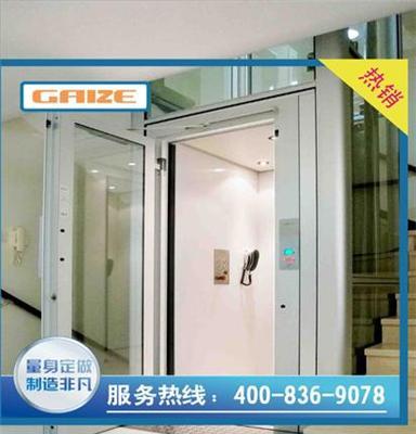 上海小型家用别墅电梯简易电梯