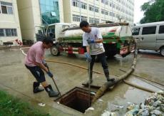 东莞东城清理隔油池 清理化粪池