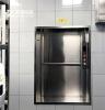 宁波杂物电梯价格 传菜电梯厂家 餐梯升降机尺寸学校食堂食梯品牌
