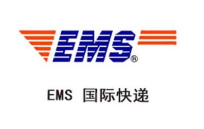 上海沪太路邮局ems包裹需要报关