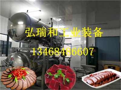 猪血加工需要的设备供应-猪血鸭血豆腐生产