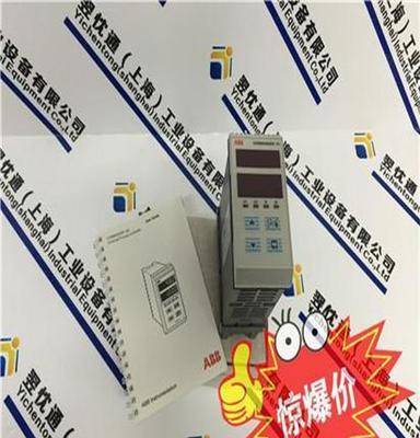 TSXPCX3030C蓝瘦香菇