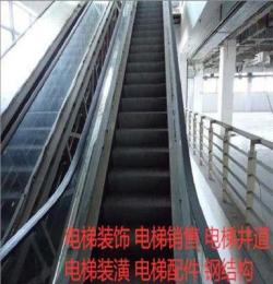 济宁销售家用电梯、别墅电梯、乘客电梯