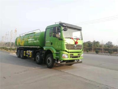 西安20立方20噸污泥自卸車