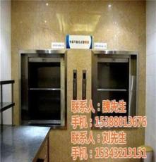 河北博越电梯有限公司(图),传菜机销售,江永传菜机