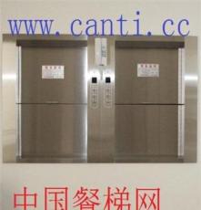 郑州传菜电梯 杂物电梯；餐梯食梯；厨房传菜机电梯