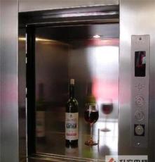 供应宁海传菜电梯餐梯 TWJ-ASW杂物电梯 货梯 传菜梯传菜机升降机