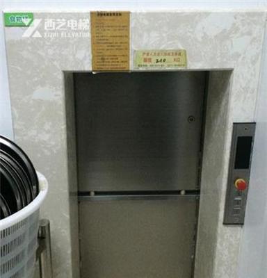 食堂杂物电梯 饭店用传菜梯 酒店多台并联传菜梯学校食堂传菜电梯