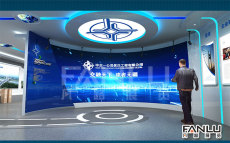 科技展厅设计中的VR虚拟现实