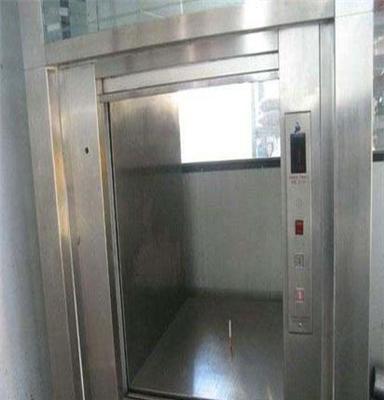 地平式杂物电梯/餐厅工作台式餐梯