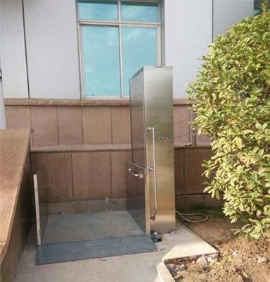 天津市 红桥区启运无障碍升降平台 轮椅升降台 小型电梯