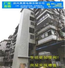 山西省太原电梯钢结构价格-电梯钢结构政策厂家