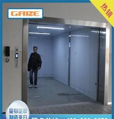 上海电梯 供应液压式汽车电梯 停车场 可订制
