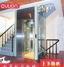 上海家用电梯厂家 上海别墅电梯公司 Gulion巨菱公司