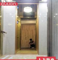 安全节能无噪音私家电梯  家用别墅电梯公司  Gulion电梯