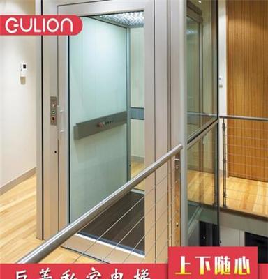 销售Gulion巨菱无机房曳引私家别墅电梯