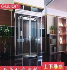 320Kg家用3层别墅电梯 可乘3-4人家用电梯 上海Gulion巨菱