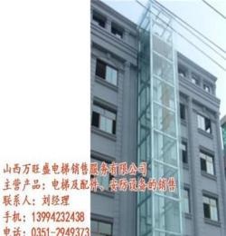 晋城电梯井道_万旺盛电梯销售_钢结构电梯井架