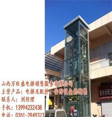 晋城电梯井道 万旺盛电梯销售 钢结构电梯井架