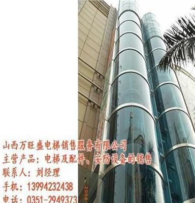 忻州电梯井道设计_万旺盛电梯销售(图)