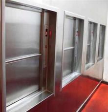 供应哈尔滨传菜电梯，沈阳杂物电梯，货梯，厨房电梯 622