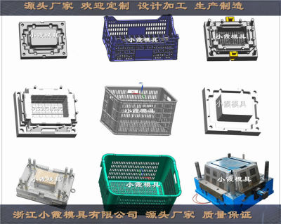 台州注射模具供应注射框模具耐用