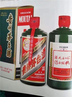 北京回收6L茅台空瓶子回收多少钱求购准确