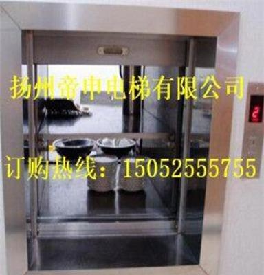 电梯厂家生产供应浙江省杂物电梯、餐梯、货梯、食堂传菜梯