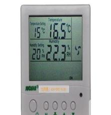 JCJ176 温湿度控制器