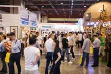 2020上海国际民宿及乡村旅居产业博览会
