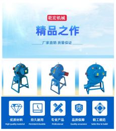 石家莊高粱粉碎機價格