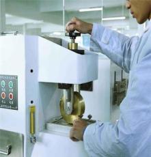 深圳松崗沙井電子儀表計量 測量儀器校準檢定機構--快速安排