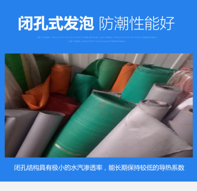 PVC涂层布-货场帆布盖货帆布-涂层布生产厂