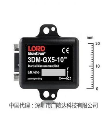 Lord美国3DM-GX5-25 微型航姿参考系统（AHRS）