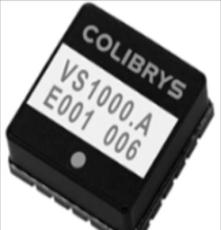 Colibrys VS1002/VS1000振动传感器