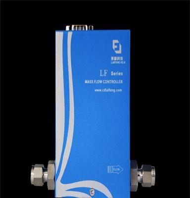 莱峰高精度数字传输LF485-SC热式气体质量流量传感器