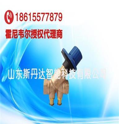WFS-1002-H霍尼韦尔水流传感器 南京传感器价格