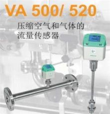 VA500压缩空气流量计