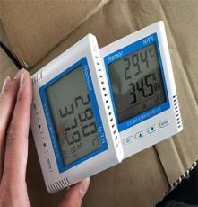 农业用温湿度传感器 标准modbus、485通讯型温湿度监控