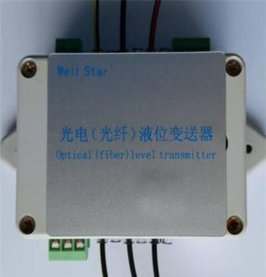 厂家直销 万顺华 GXY-SSF 非接触式光纤试管管路液位信号器